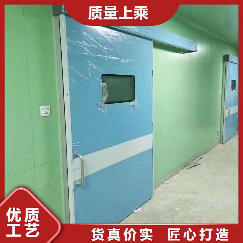 光室防护铅门
-光室防护铅门
厂家直销一站式采购方便省心