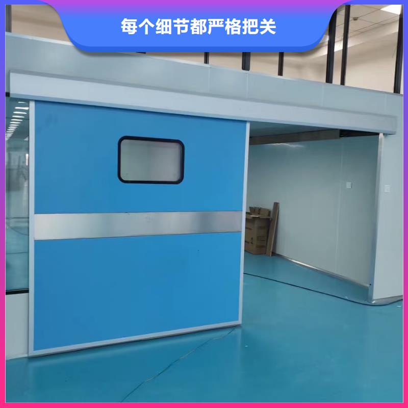 专业生产制造
医用牙科铅门
公司质量检测