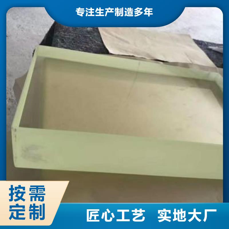 
医院专用铅玻璃就选荣美射线防护工程有限公司精品优选