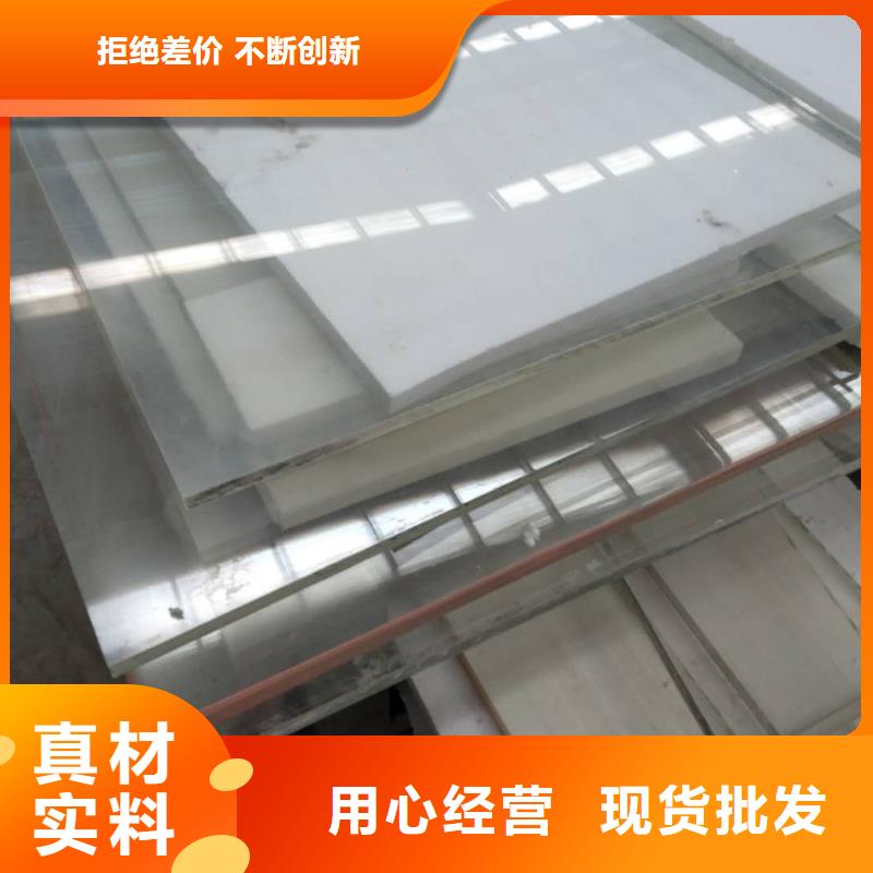 发货速度快的铅玻璃

CT室基地按需定制真材实料