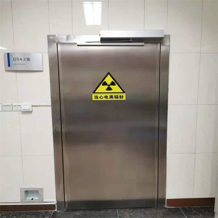 牙科不锈钢铅门批发零售