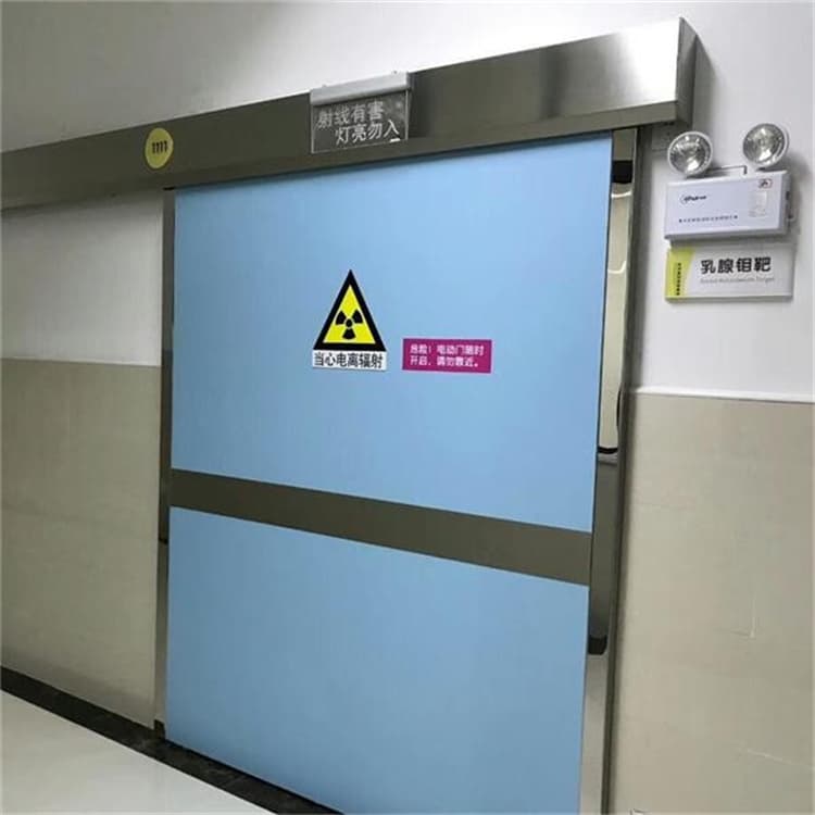 口腔铅门真诚的服务