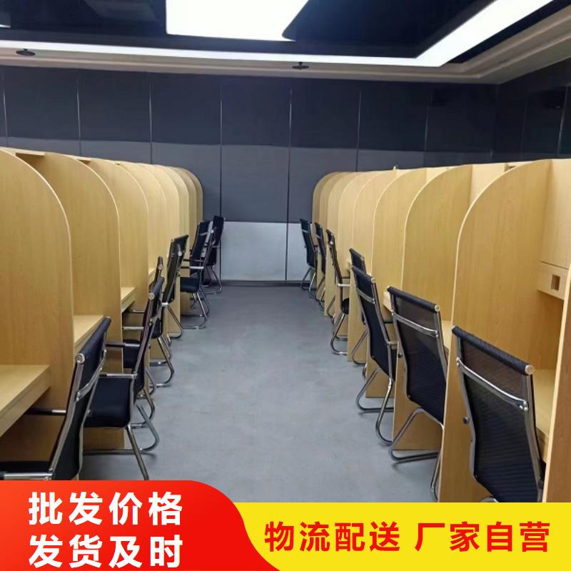 辅导班培训桌批发商【九润办公家具】专业设计