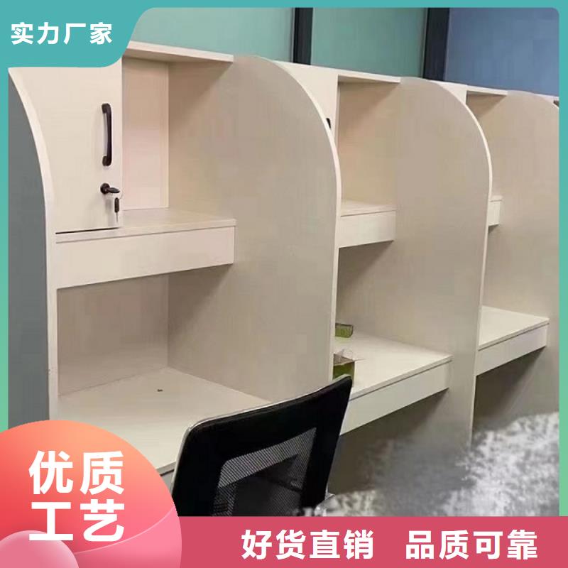 考研自习桌价格【九润办公家具】品种全