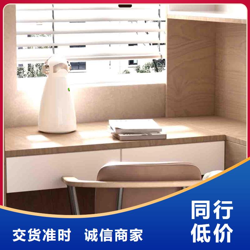 小白婴儿空气守护机小白祛味王供应产地直销品牌大厂家
