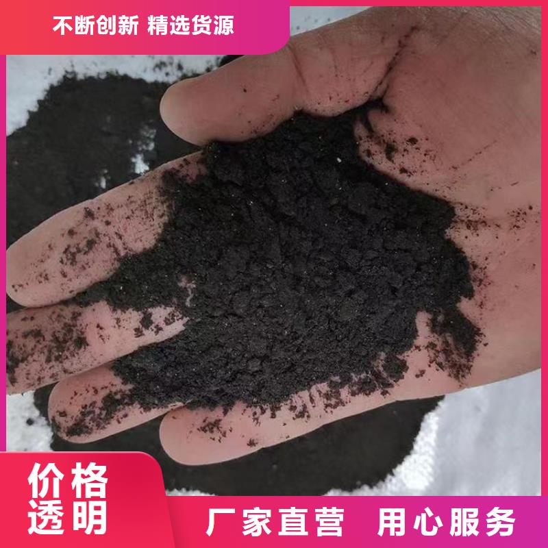 肃宁蠡县保定纯鸡粪行情质量不佳尽管来找我