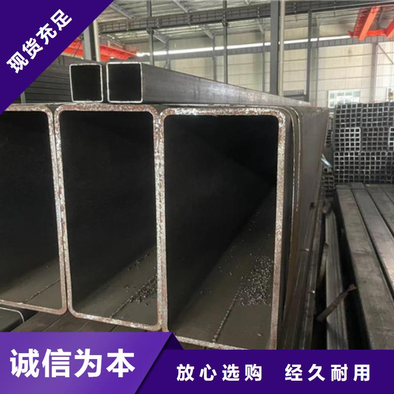 Q355B方管厂家、定制Q355B方管多年经验值得信赖