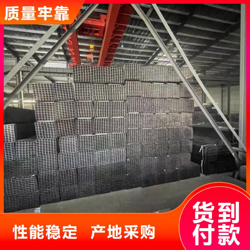 规模大的Q355B方矩管厂家物美价优