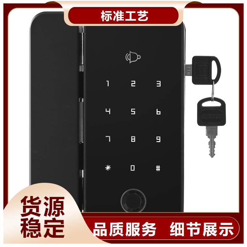 智能锁_人脸识别智能锁按需定制真材实料价格低