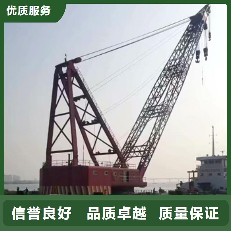 水下船舶堵洞本地潜水救援服务