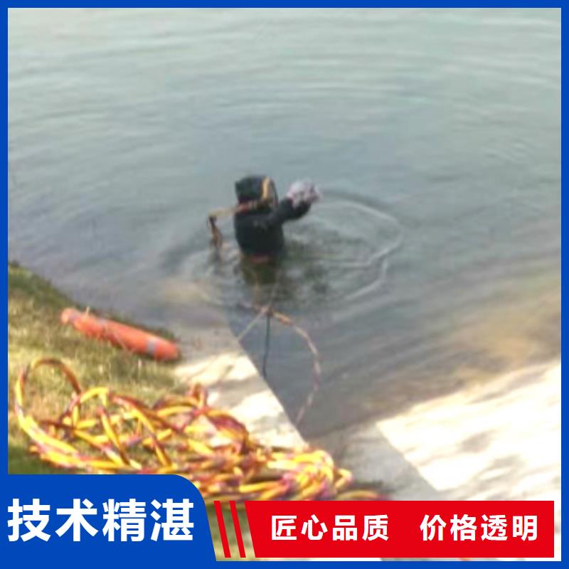 水下电厂水厂取水排水施工服务公司同城公司