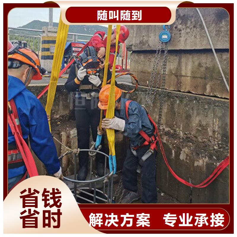 水下环保污水更换曝气头服务公司诚信经营