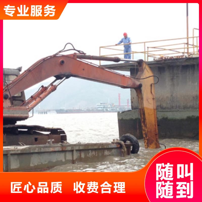 水下割桩
20年经验实力强有保证