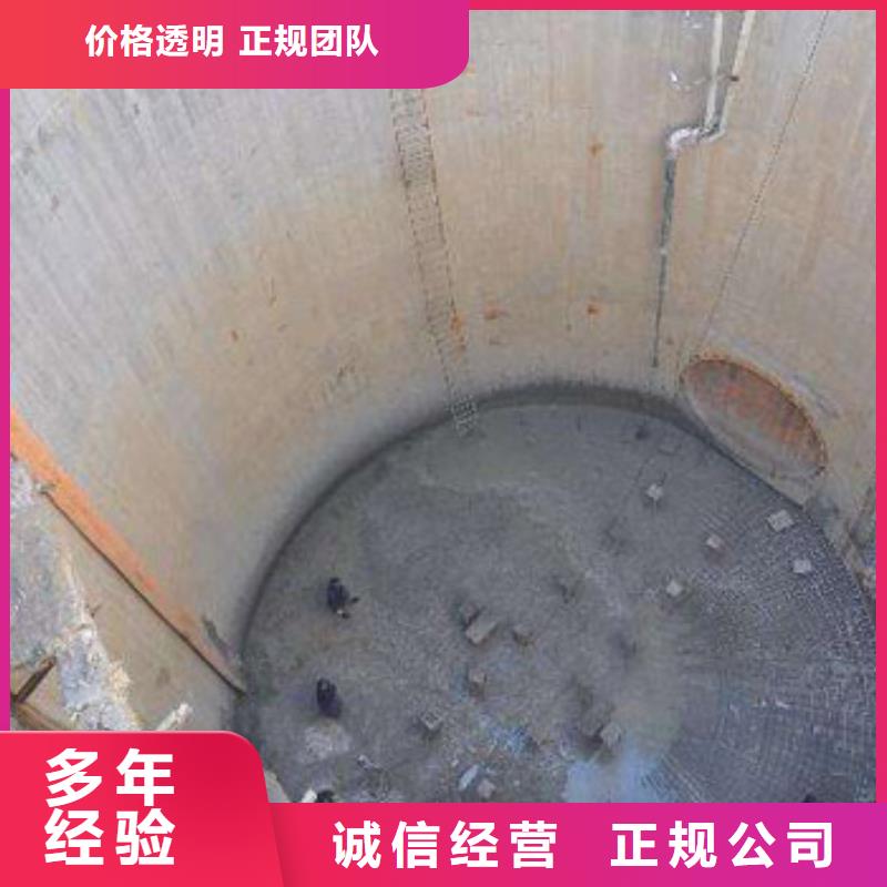 水下环保污水更换曝气头本地潜水员打捞服务方便快捷