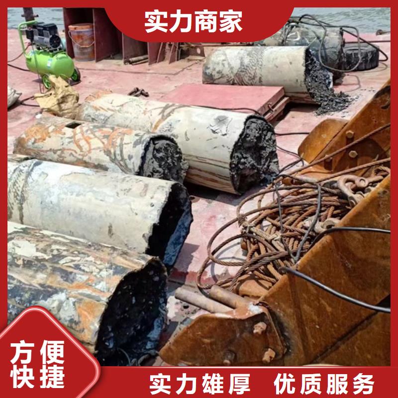 水下溺水者尸体打捞本地潜水救援服务同城厂家