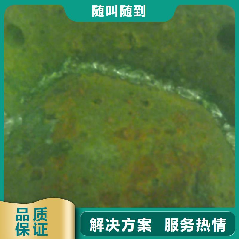 水下安装拆除经验丰富同城供应商