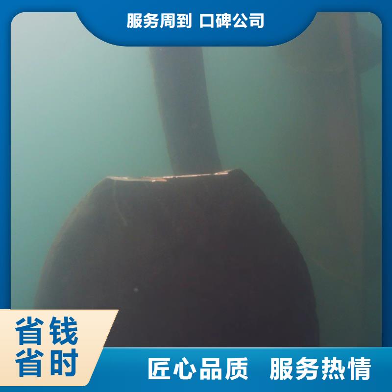 水下沉船打捞欢迎来电明码标价