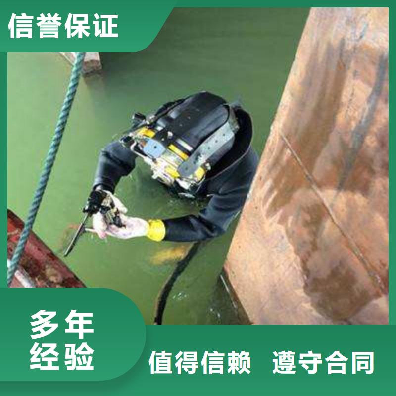 水下换曝气头拆除安装经验丰富一站搞定