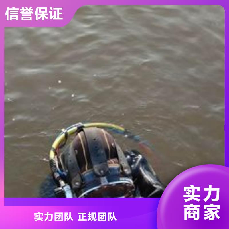水下管道电缆铺设专业水下施工团队正规