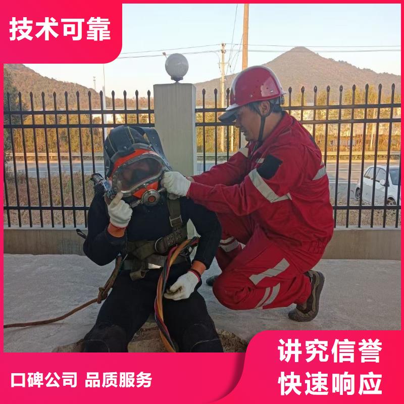 水下打捞沉船经验丰富同城服务商