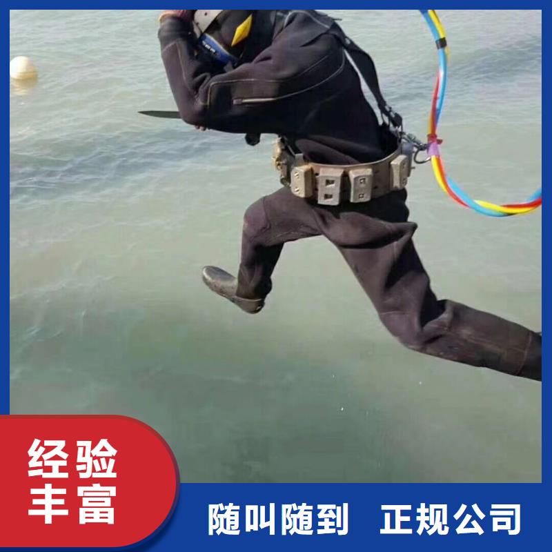 水下打捞贵重物品实力水下打捞团队同城货源
