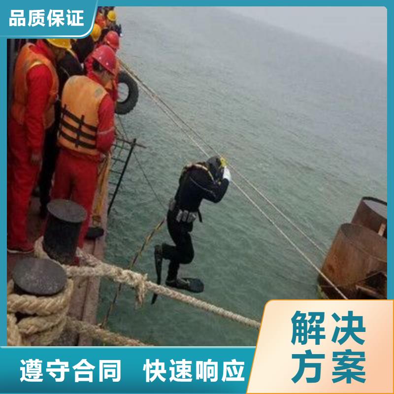 水下水库闸门清理维修费用是多少同城供应商