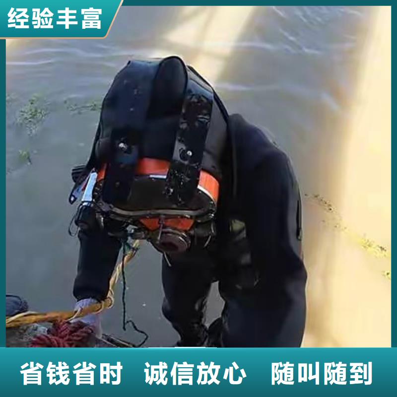 水下检测录像桥梁桩基经验丰富多家服务案例