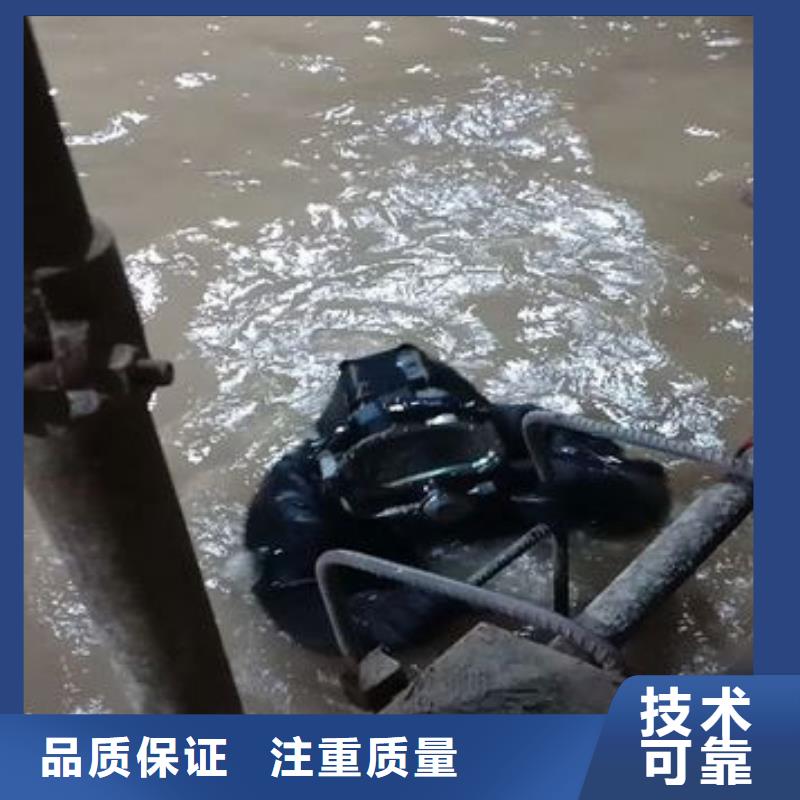 水下打捞沉船专业水下公司品质保证