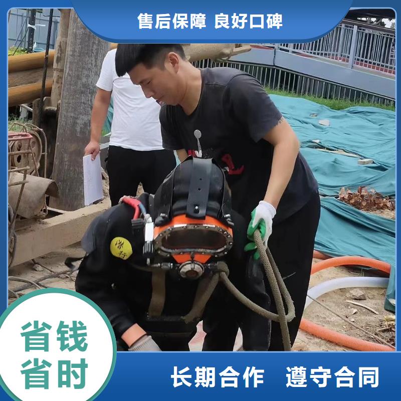 水下打捞汽车本地潜水救援服务本地厂家