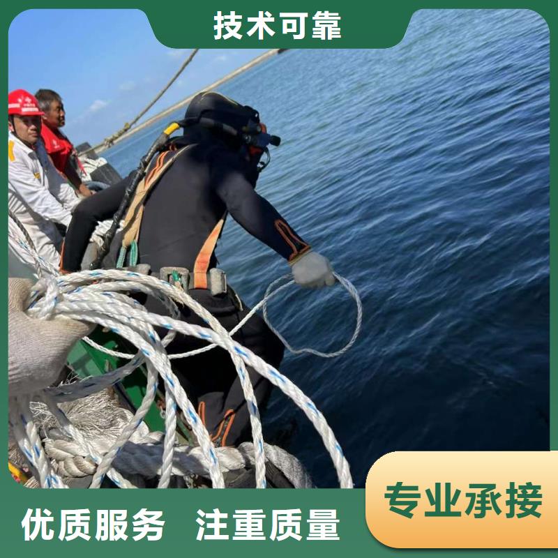 水下电厂水厂取水排水施工专业水下公司同城服务商