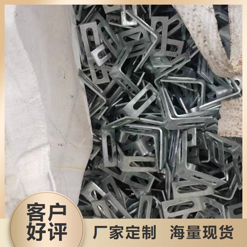 光伏支架锌铝镁工商业当地货源