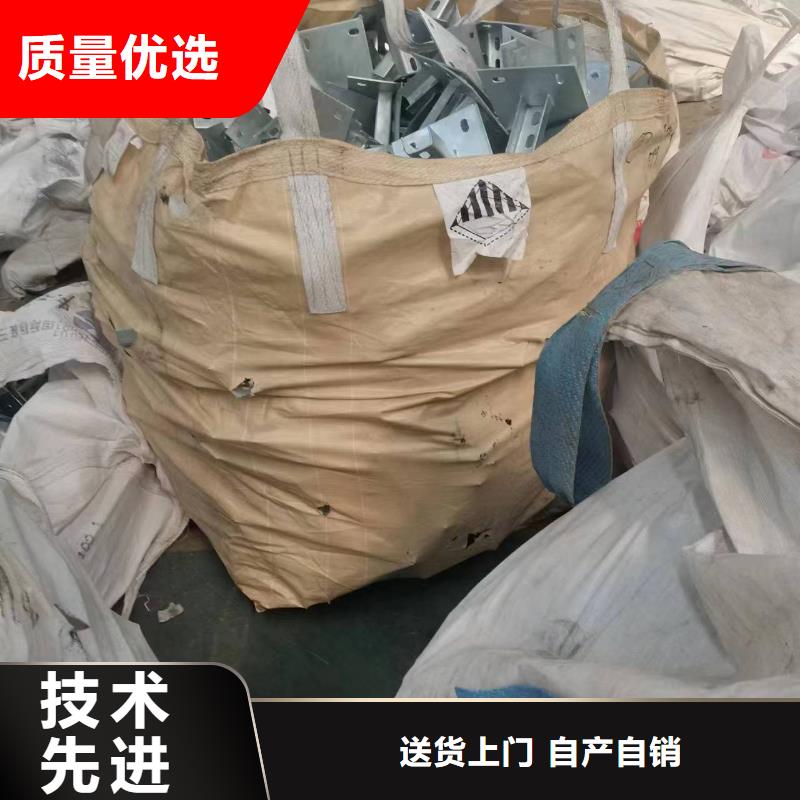 光伏支架_方矩管原厂制造当地生产厂家