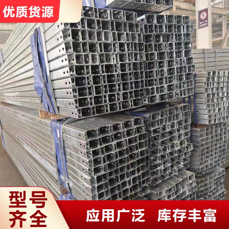 【光伏支架光伏支架抱箍的简单介绍】批发价格