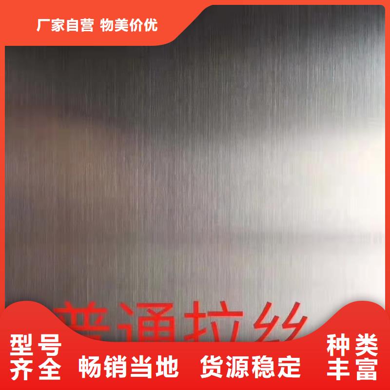 40*4无缝钢管同城生产厂家