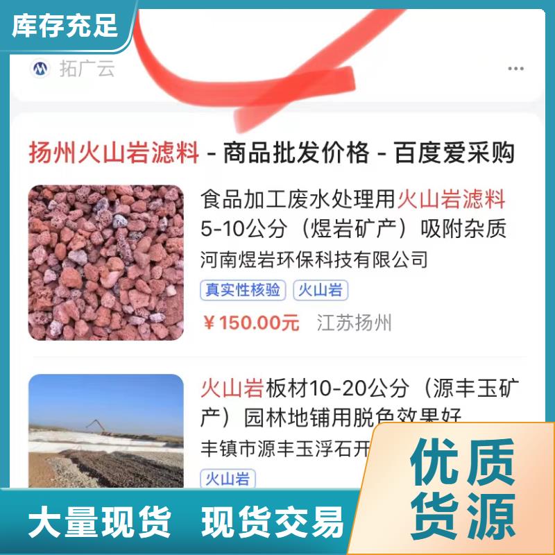短视频制作同城供应商