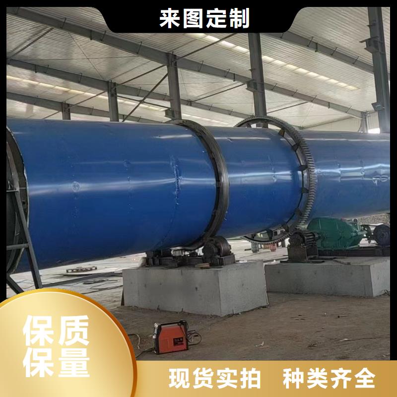 烘干机二手钛材蒸发器品质保障售后无忧厂家案例