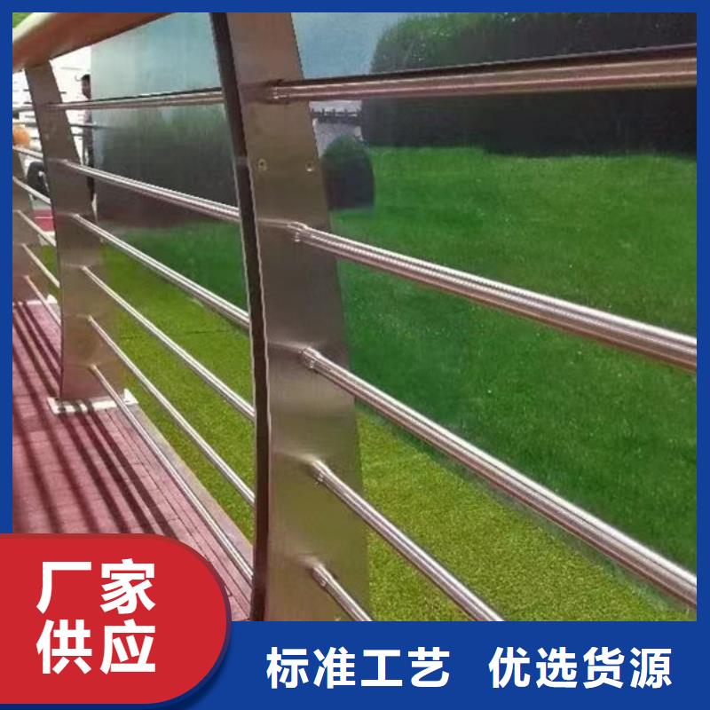 304不锈钢复合管护栏来图定制来图定制本地供应商