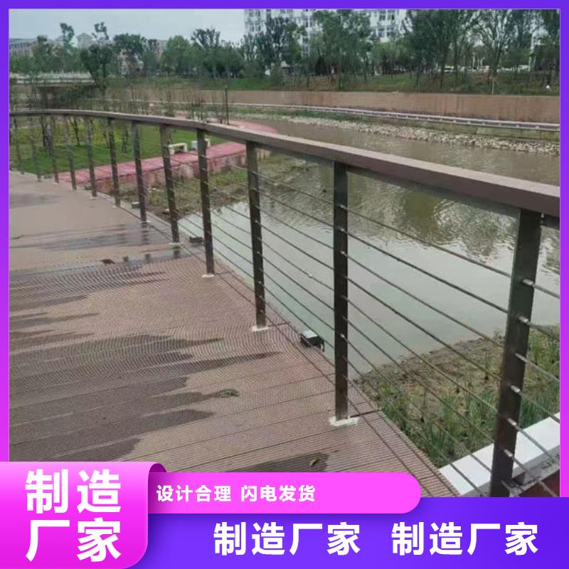 【护栏-桥梁防撞护栏来图定制量大从优】真材实料加工定制