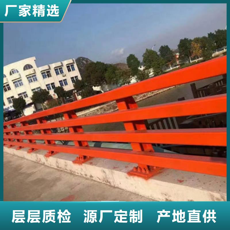 护栏不锈钢桥梁防撞护栏货源充足我们更专业