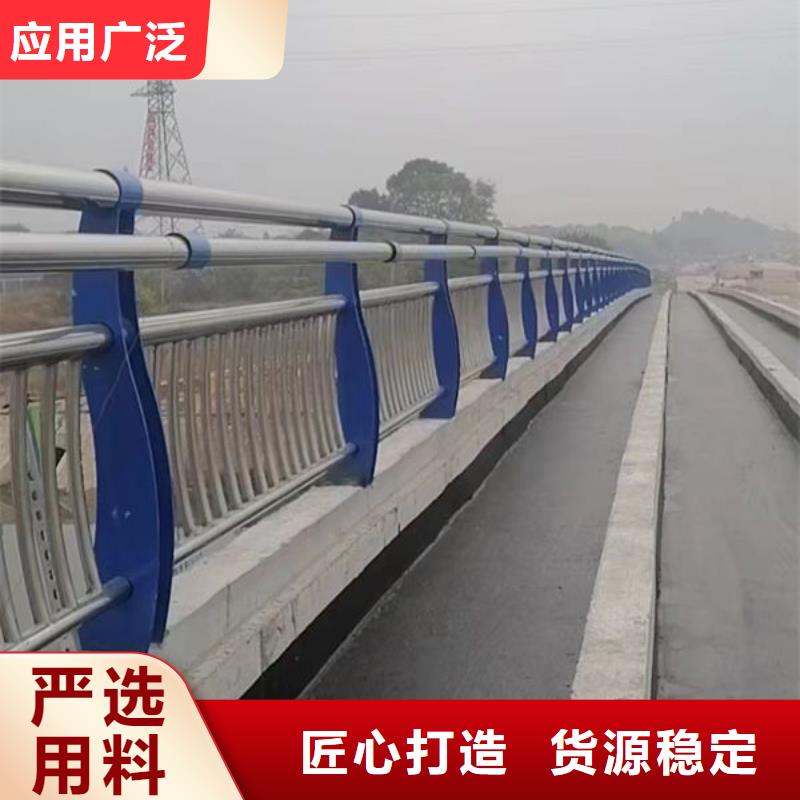 桥梁防撞护栏（山东）生产厂家桥梁防撞护栏（山东）桥梁防撞护栏（山东）桥梁防撞护栏（山东）专业设计