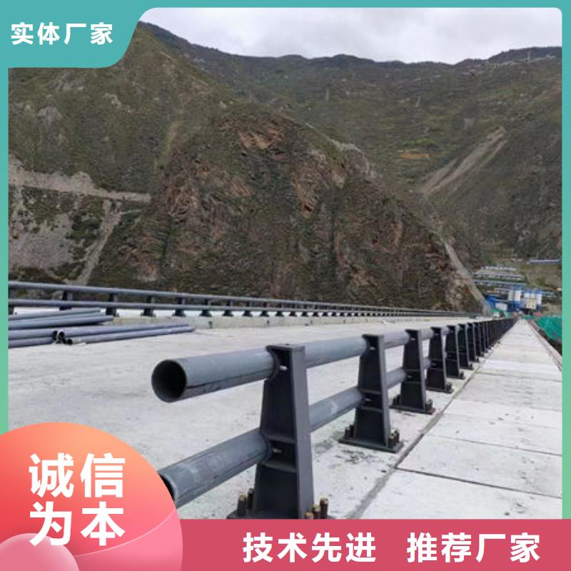 河道护栏了解更多道路隔离护栏规格型号全