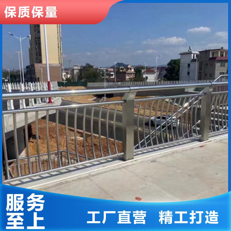 桥梁防撞护栏生产厂家桥梁防撞护栏支持定制贴心售后