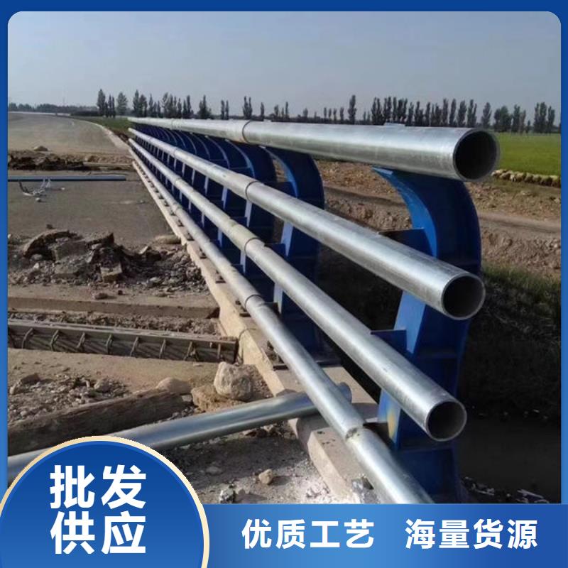 桥梁防撞护栏了解更多河道护栏当地货源