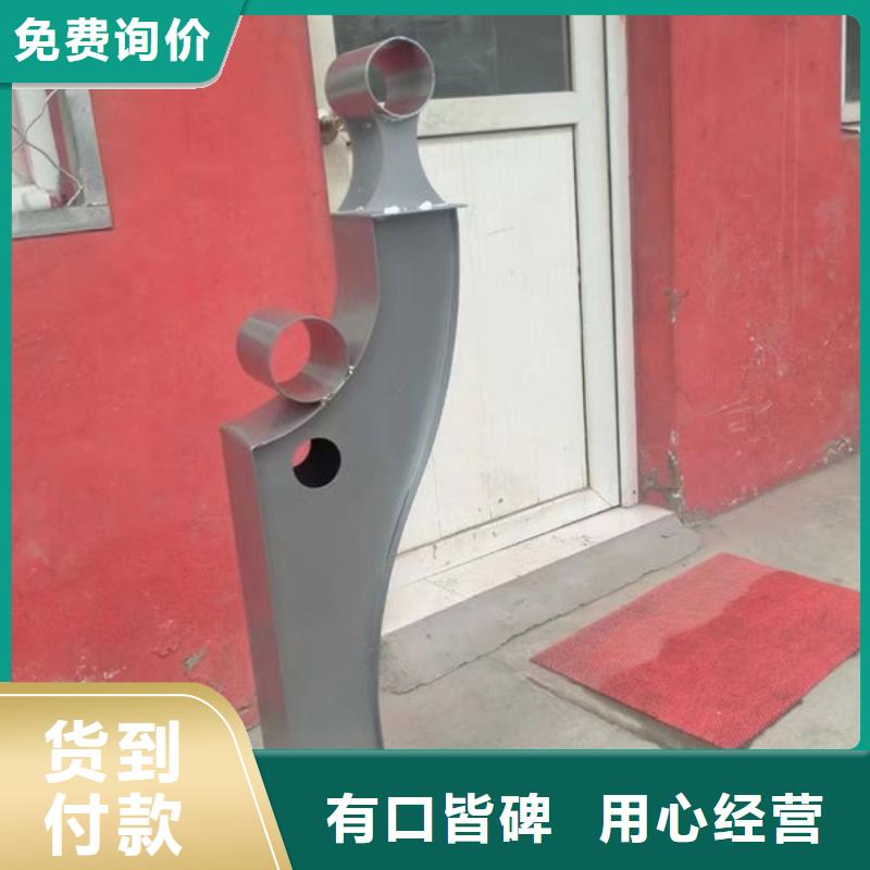 【护栏】防撞护栏源头把关放心选购当地货源
