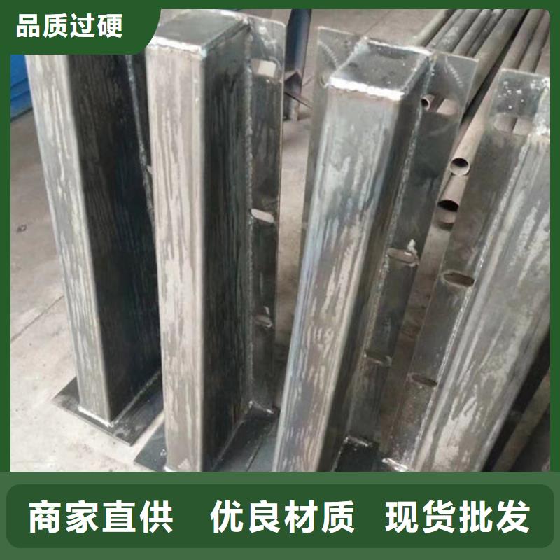 护栏不锈钢道路桥梁防撞护栏好产品放心购从源头保证品质