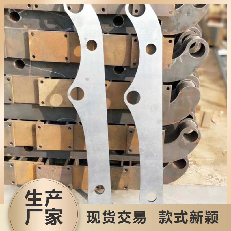 护栏【铝合金护栏】一周内发货本地供应商