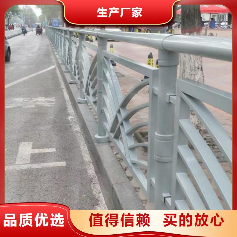 护栏不锈钢道路桥梁防撞护栏支持定制多种工艺