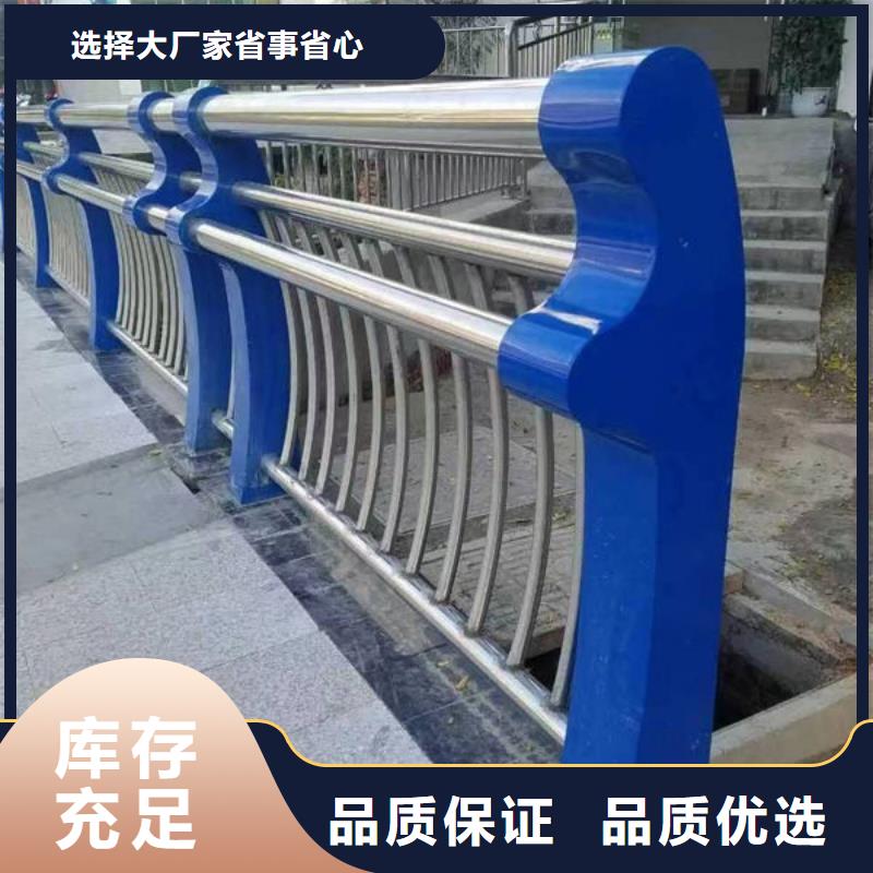 护栏栈道护栏优良工艺本地服务商