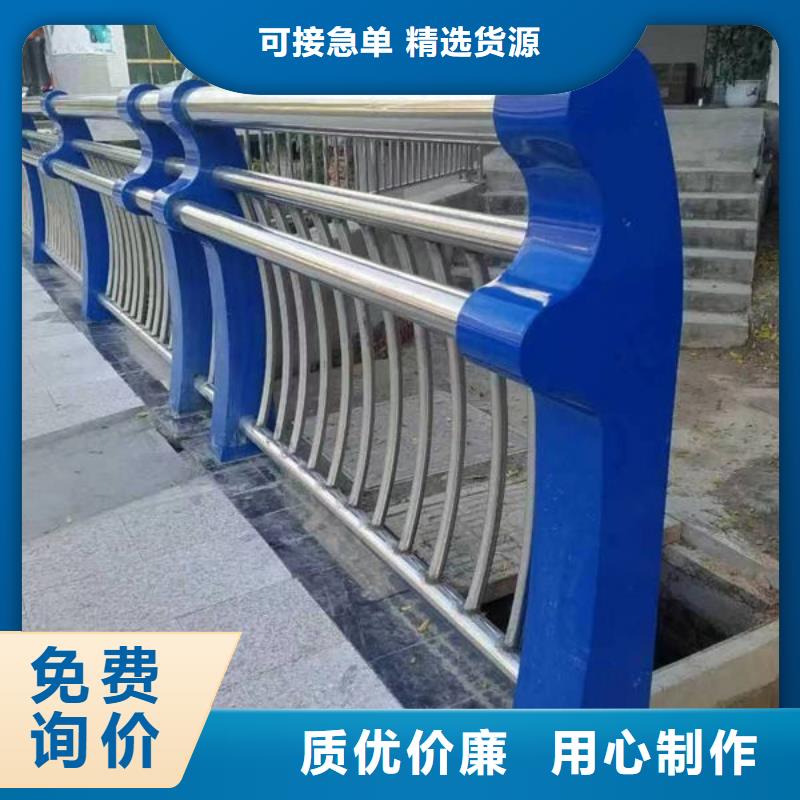 护栏-道路隔离栏现货销售专心专注专业