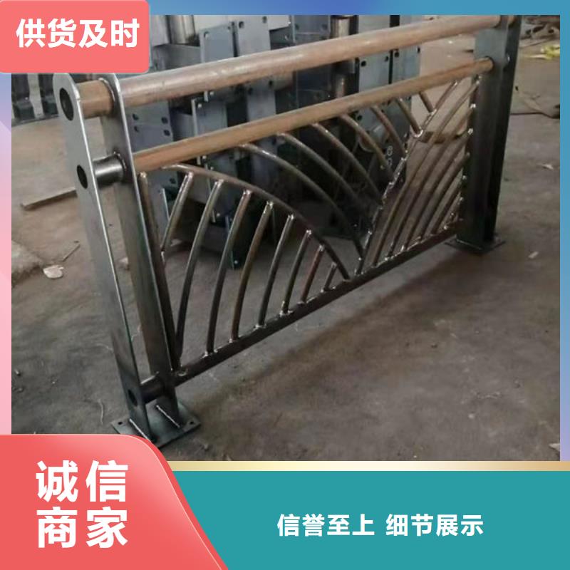 道路隔离护栏全国走货桥梁护栏全国走货桥梁护栏经验丰富质量放心